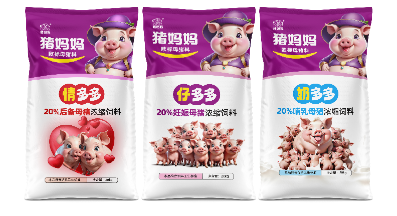 母豬產(chǎn)后問(wèn)題多！母豬產(chǎn)后不食？全面解析與預(yù)防措施！