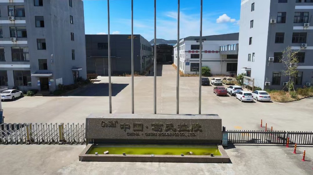 我司为主起草的《油田抽油机用三相永磁同步电动机（机座号80～355）》标准成为“浙江制造”标准